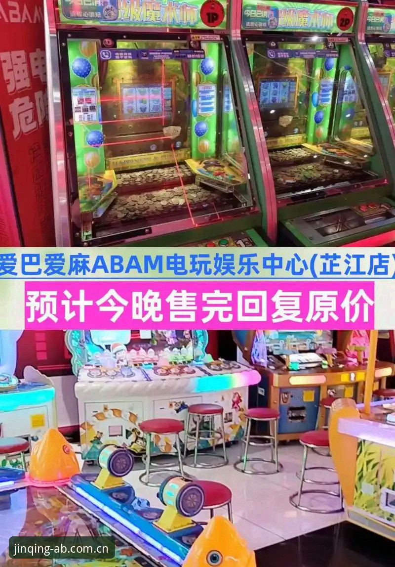 AB体育平台v3.4.2深度评测：全新竞猜引擎与用户真实体验解码