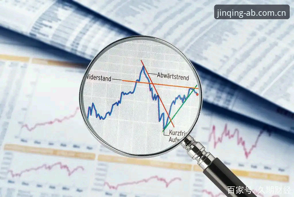 AB体育平台全面解析：从手机版体验到竞猜策略的深度分析